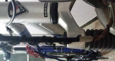 Vélo Alpina Univega Aluminium