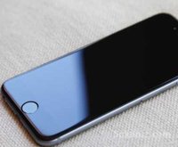 Iphone à vendre