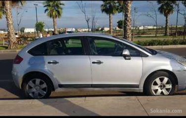 C4 À vendre