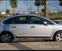 C4 À vendre