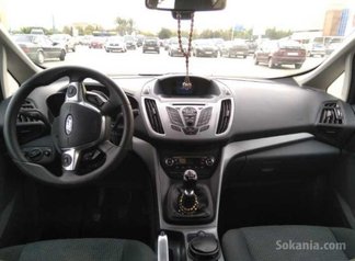 Voiture en très bon état