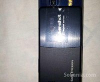 Sony ericsson c510