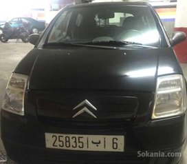 Renault clio a vendre