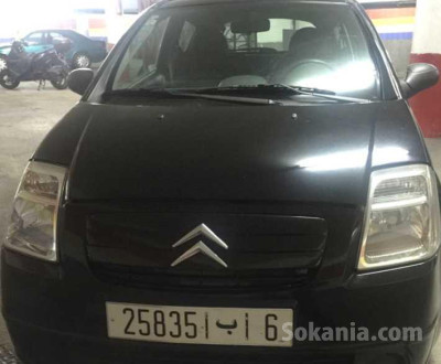 Renault clio a vendre