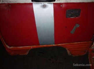 Honda metti