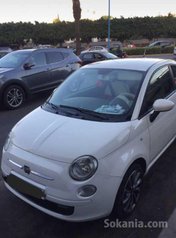 Fiat 500 modèle 2013