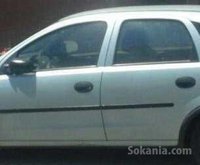 OPEL CORSA ESSENCE