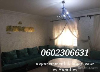 Apparemment à louer pour les familles