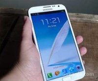 Sumsung Galaxy Note 2