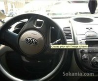 Kia soul modele 2012