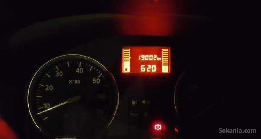DACIA SANDERO TRES BON ETAT