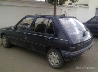 Voiture occasion peugeot 205