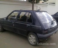 Voiture occasion peugeot 205