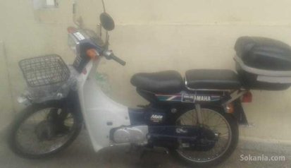 Yamaha v50 blue