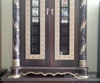porte chaussur à vendre