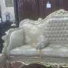 Salon marron à vendre