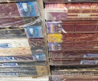 Matelas et salon à ressorts a vendre a casablanca
