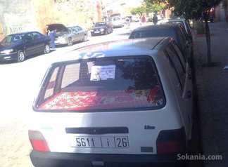Fiat uno