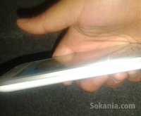 samsung trend dous
