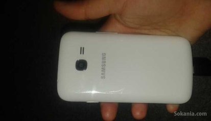 Samsung trend dous