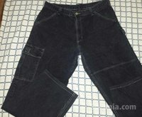 Capuchon Billabong + Wrangler Jeans Para