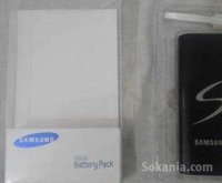 Power Bank 16000 mah