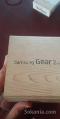 Samsung Gear 2 NEO