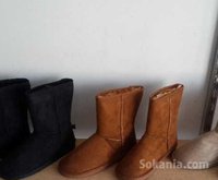 des bottes