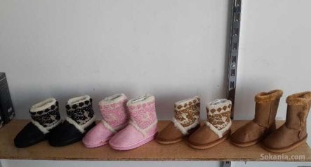 Bottes a vendre