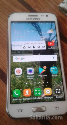 Samsung Galaxy S5282 DUOS avec 2 cartes sim