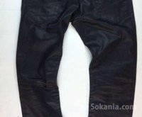 Souristone homme