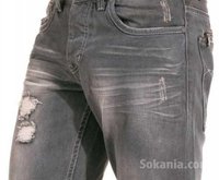 SouriStone originale
