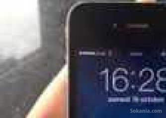 Iphone 4 16g