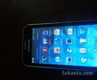 Samsung galaxy
