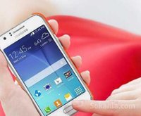 Samsung Galaxy J1 Blanc encore neuf
