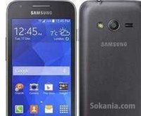Samsung trend 2