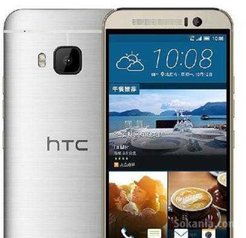 Htc one m7