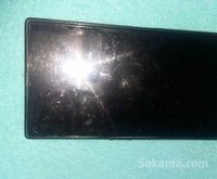 sony xperia z ultra