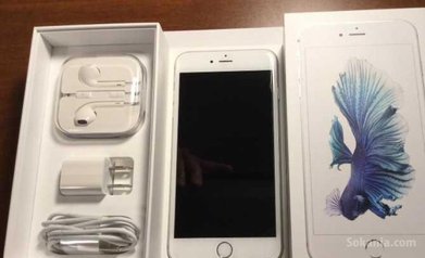 Apple iphone 6S Plus Silver & Gols