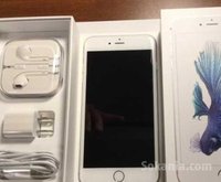 Apple iphone 6S Plus Silver & Gols
