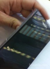 Sony expéria z1
