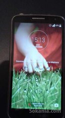 LG G2 MINI