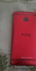 Téléphone portable htc m7 à vendre