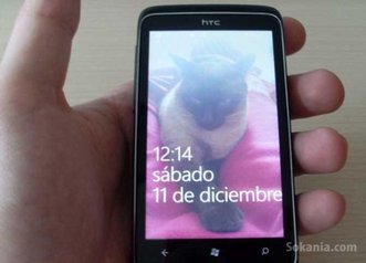 Htc 7 trophy