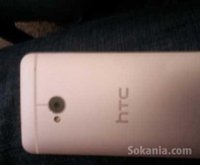 htc one m7