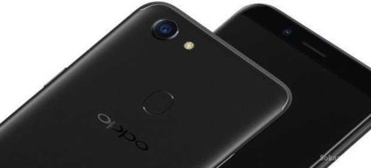 Oppo f5