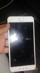 Hotwav IP 7