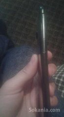 HTC désire 825