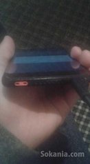 HTC désire 825