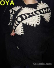Veste avec motifs